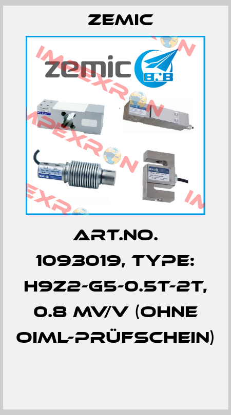 Art.No. 1093019, Type: H9Z2-G5-0.5t-2T, 0.8 mV/V (ohne OIML-Prüfschein)  ZEMIC