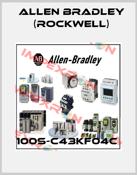 100S-C43KF04C  Allen Bradley (Rockwell)
