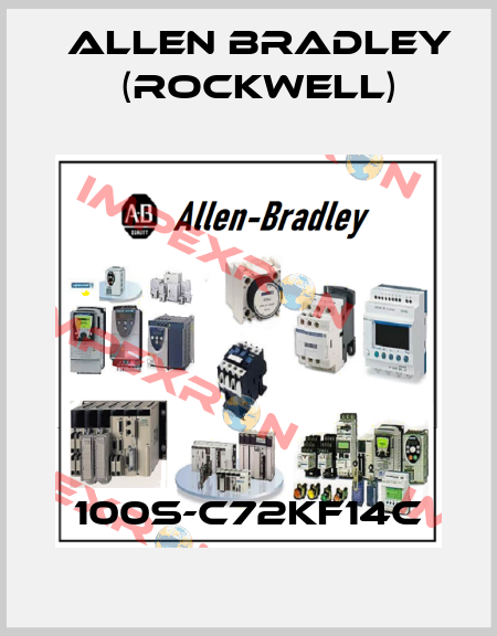 100S-C72KF14C Allen Bradley (Rockwell)