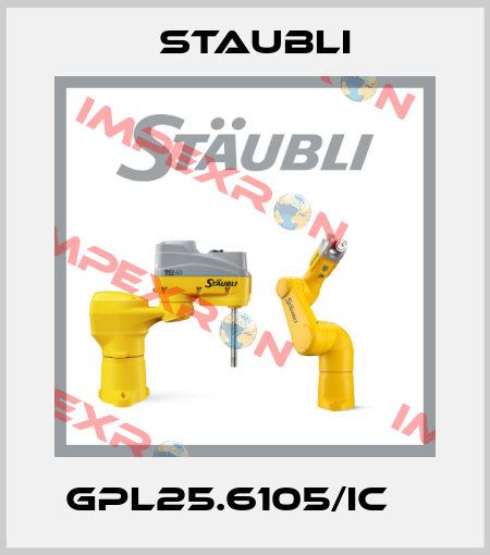 GPL25.6105/IC    Staubli