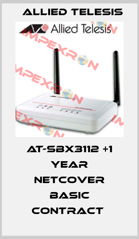 AT-SBX3112 +1 YEAR NETCOVER BASIC CONTRACT  Allied Telesis