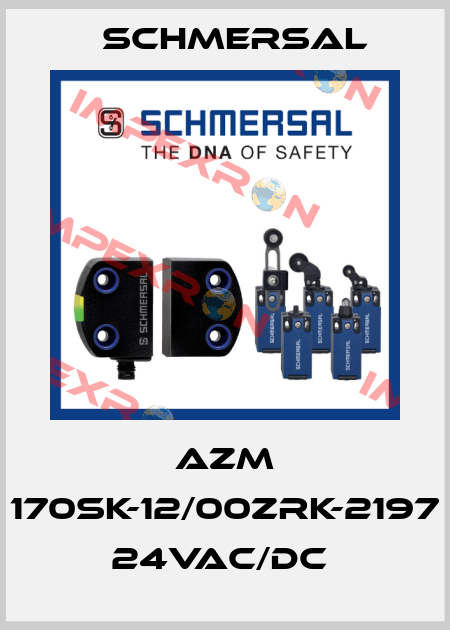 AZM 170SK-12/00ZRK-2197 24VAC/DC  Schmersal