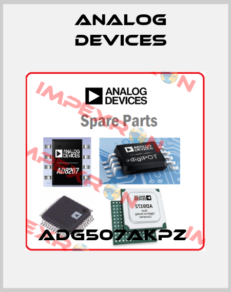 ADG507AKPZ  Analog Devices