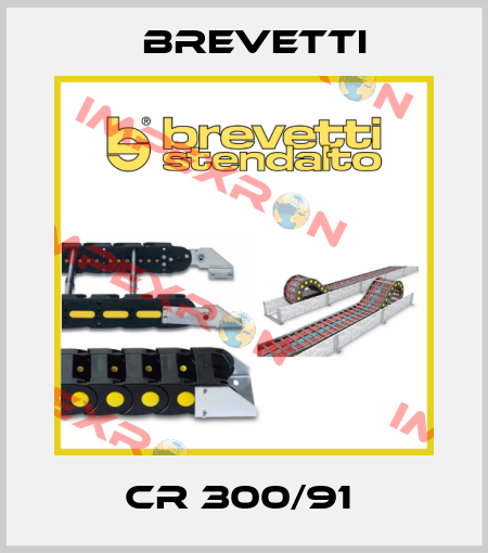 CR 300/91  Brevetti