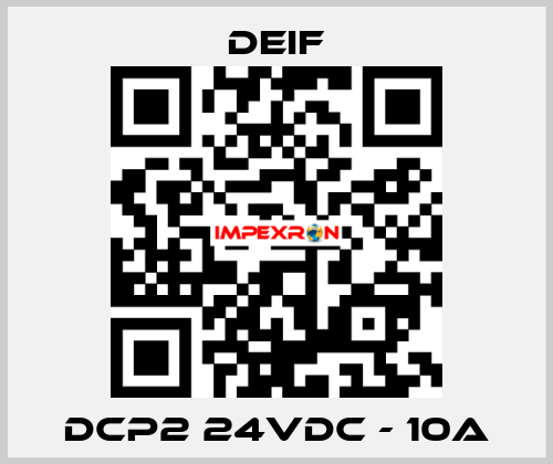 DCP2 24VDC - 10A Deif