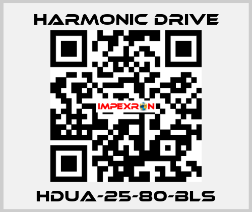 HDUA-25-80-BLS Harmonic Drive
