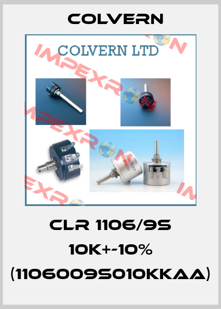 CLR 1106/9S 10K+-10% (1106009S010KKAA) Colvern