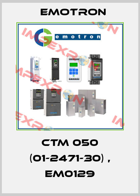 CTM 050 (01-2471-30) , EM0129 Emotron