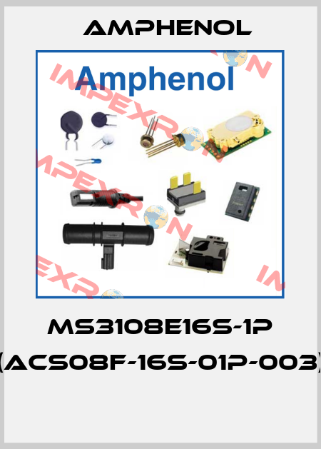 MS3108E16S-1P (ACS08F-16S-01P-003)  Amphenol