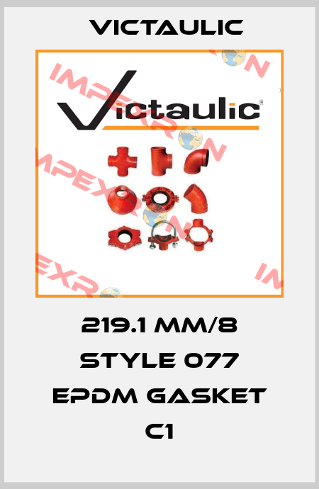 219.1 mm/8 Style 077 EPDM Gasket C1 Victaulic