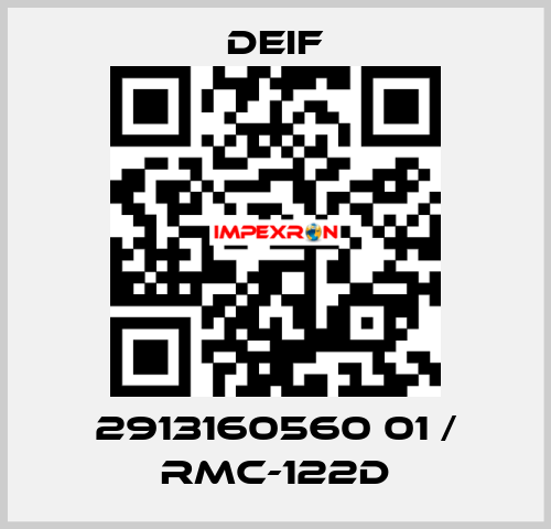 2913160560 01 / RMC-122D Deif