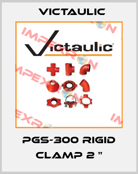 PGS-300 RIGID CLAMP 2 " Victaulic