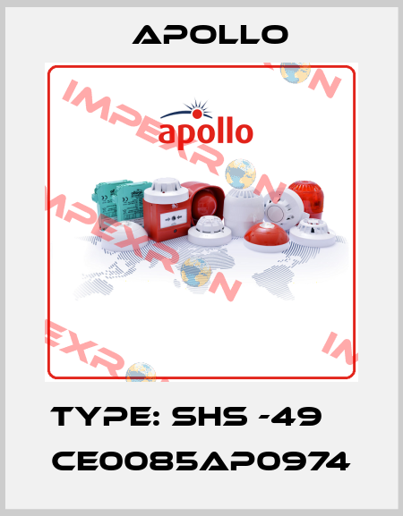    Type: SHS -49    Ce0085ap0974 Apollo