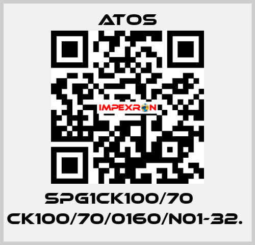 SPG1CK100/70    CK100/70/0160/N01-32.  Atos