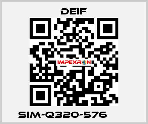 SIM-Q320-576В АС Deif