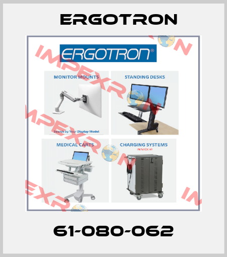 61-080-062 Ergotron