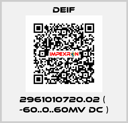 2961010720.02 (  -60..0..60mV DC ) Deif