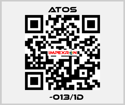 КР-013/1D  Atos