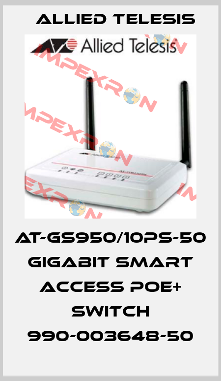 AT-GS950/10PS-50 Gigabit Smart access PoE+ switch 990-003648-50 Allied Telesis
