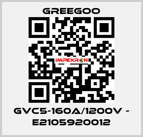 GVC5-160A/1200V - E2105920012 GREEGOO