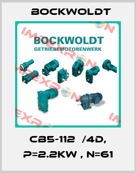 CB5-112М/4D, P=2.2kW , n=61 Bockwoldt