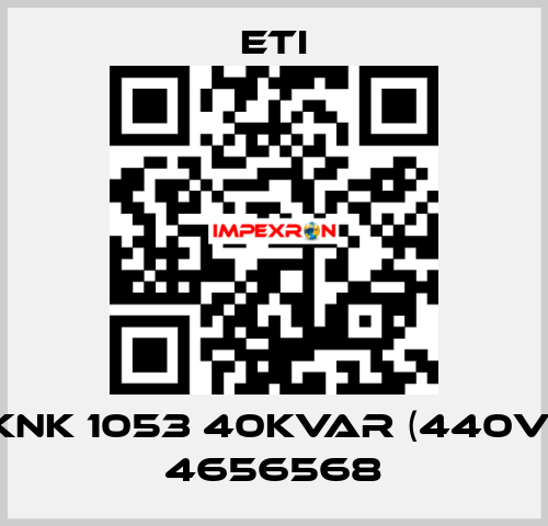 KNK 1053 40kvar (440V) 4656568 Eti