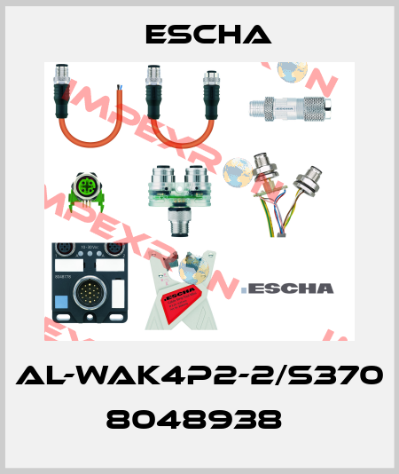 AL-WAK4P2-2/S370 8048938  Escha