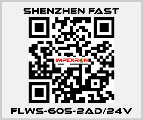FLWS-60S-2AD/24V Shenzhen Fast