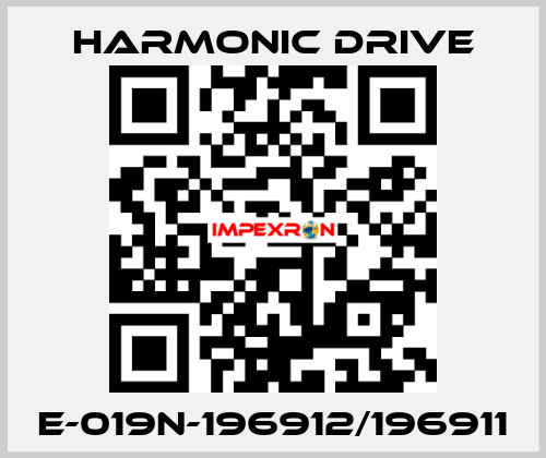 E-019N-196912/196911 Harmonic Drive