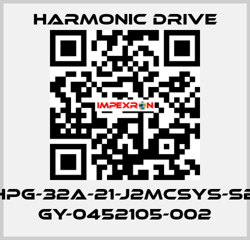 HPG-32A-21-J2MCSYS-SB GY-0452105-002 Harmonic Drive