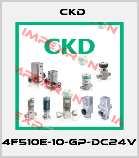 4F510E-10-GP-DC24V Ckd