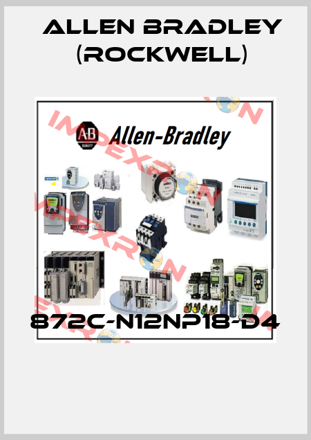 872C-N12NP18-D4  Allen Bradley (Rockwell)