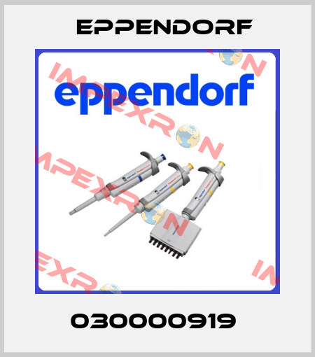 030000919  Eppendorf