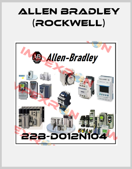 22B-D012N104  Allen Bradley (Rockwell)