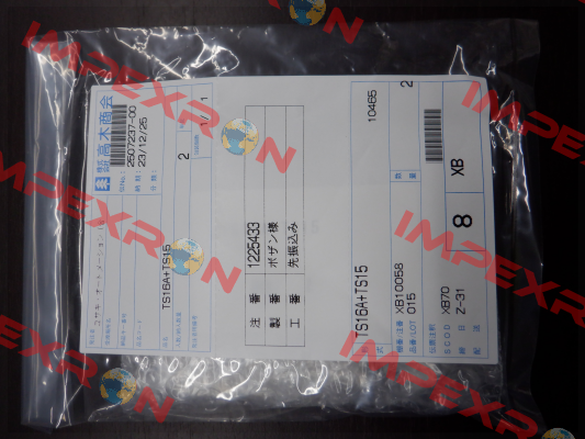 TS16A+TS15 Metrol