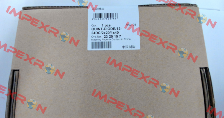 2320157 / QUINT-DIODE/12-24DC/2X20/1X40 Phoenix Contact