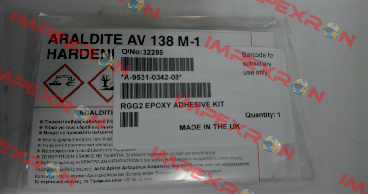 A-9531-0342 / RGG-2 Renishaw