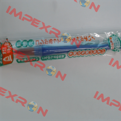 XZBNR-18 Pentel