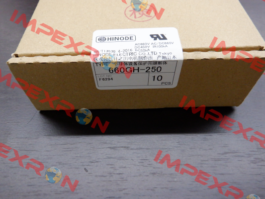 660GH-250 HINODE