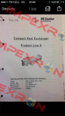 KS12-ACN-420 L900  HS Cooler