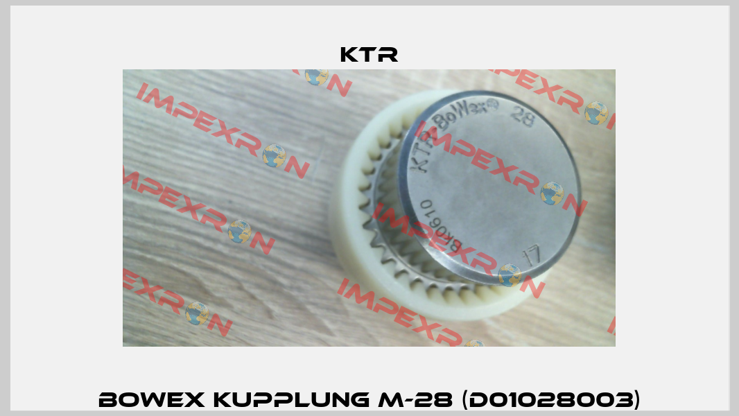 BOWEX Kupplung M-28 (D01028003) KTR