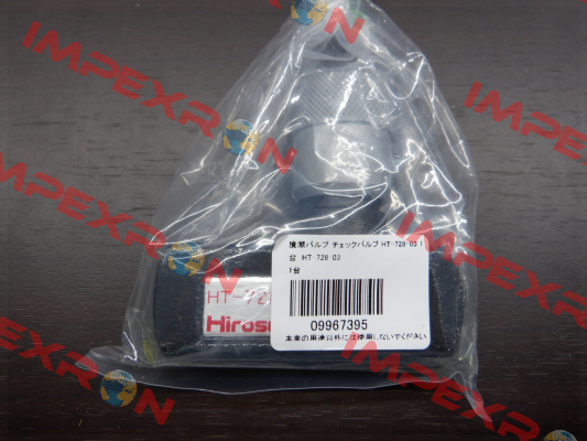 HT-728-03 Hirose Valve