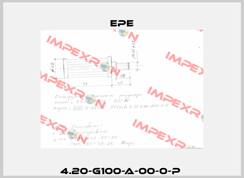 4.20-G100-A-00-0-P  Epe